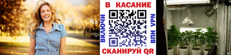 Где купить наркоту Славянск-на-Кубани MDMA Гашиш