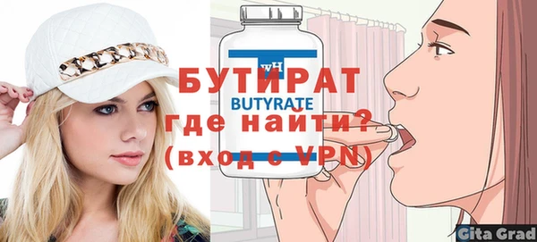 круглые Михайлов