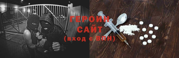 кокаин Дмитриев