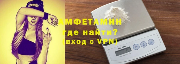 кокаин Дмитриев