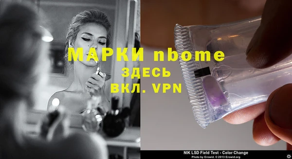 кокаин Дмитриев