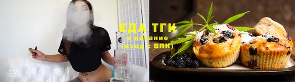 ALPHA-PVP Дмитров