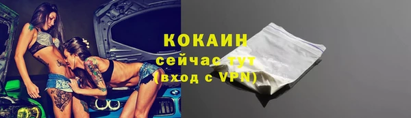 меф Нея