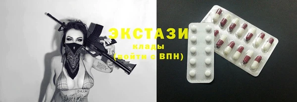 PSILOCYBIN Лабытнанги