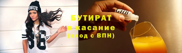 кокаин Дмитриев