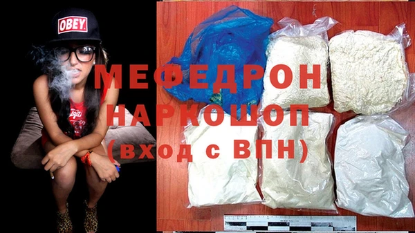 ALPHA-PVP Дмитров