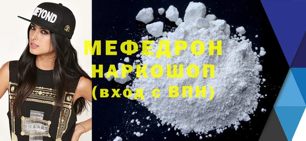 кокаин Дмитриев