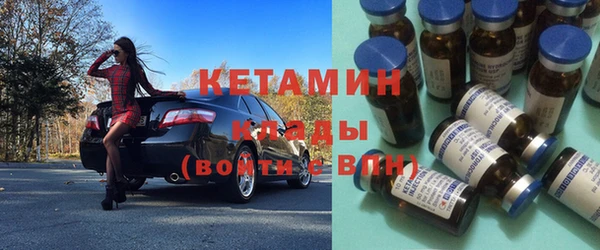 кокаин Дмитриев
