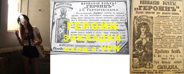 ALPHA-PVP Дмитров