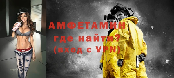 кокаин Дмитриев