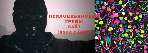 ALPHA-PVP Дмитров