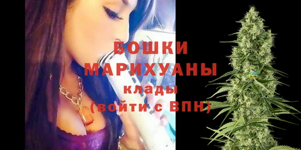 спайс Дмитровск