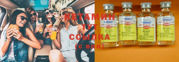 прущая мука Михайловка