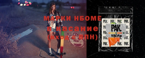 таблы Ладушкин
