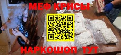 дистиллят марихуана Новозыбков