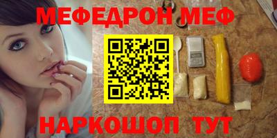 дистиллят марихуана Новозыбков