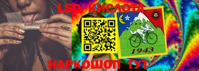 дистиллят марихуана Новозыбков
