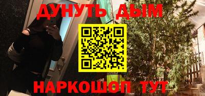 дмт Новокубанск