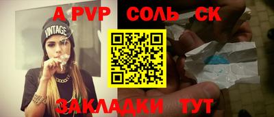 дмт Новокубанск