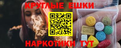 дмт Новокубанск
