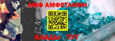 дмт Новокубанск