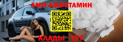 марихуана Новодвинск