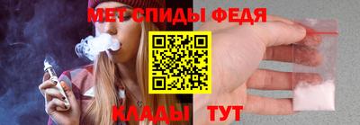 марихуана Новодвинск