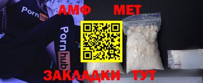 марихуана Новодвинск