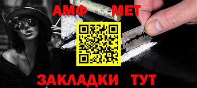 дмт Новокубанск