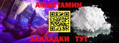 дмт Новокубанск