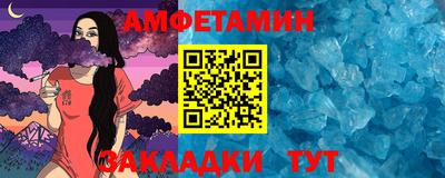 дмт Новокубанск