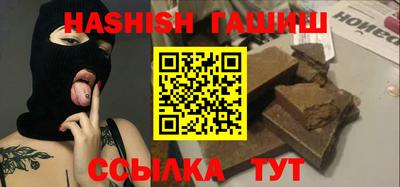 дмт Новокубанск