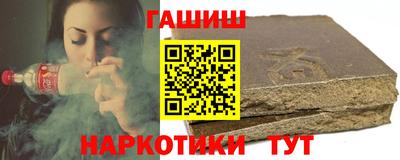 дмт Новокубанск