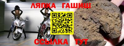 дмт Новокубанск