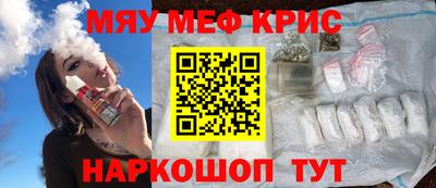 дмт Новокубанск