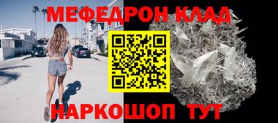 марихуана Новодвинск