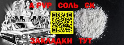 дмт Новокубанск