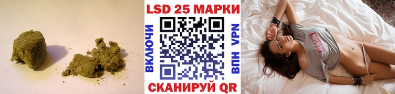 ЛСД экстази кислота omg сайт даркнет как зайти Славянск-на-Кубани